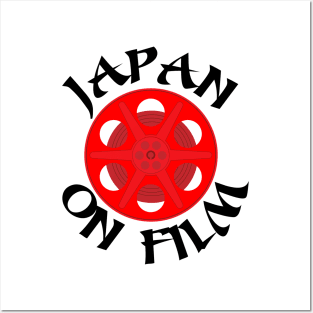 Japan On Film Posters and Art